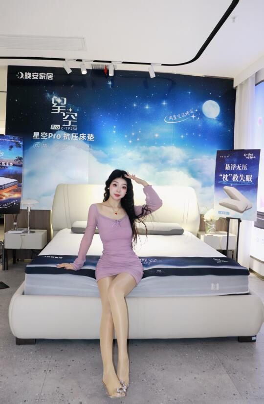 今晚做个甜甜的梦🌸