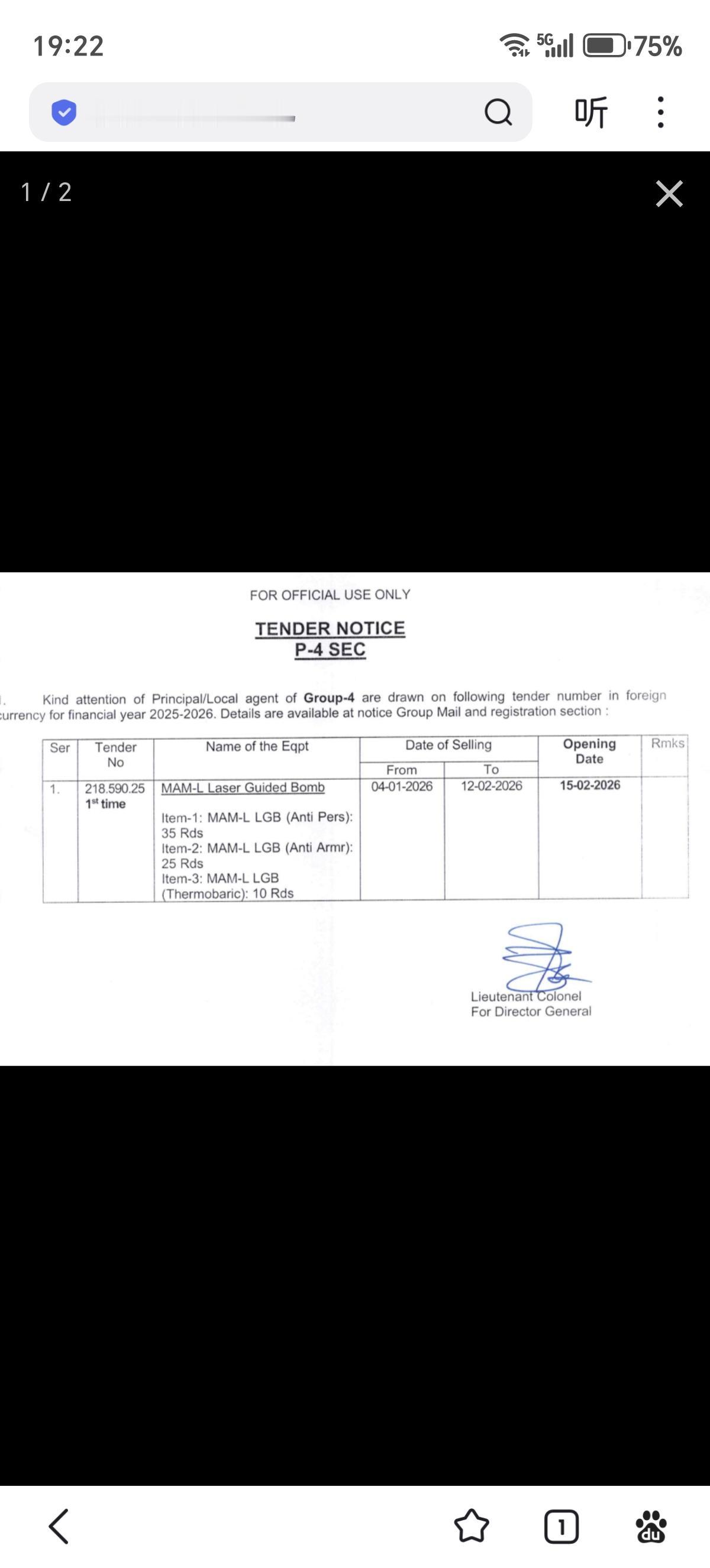 孟加拉国将为其 TB-2 Baykar 无人攻击机订购70枚制导武器。
1：MA