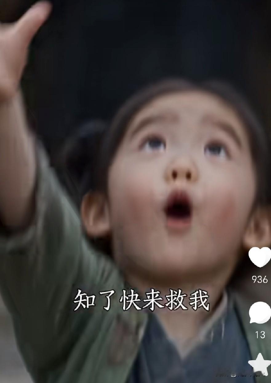 刷到剧情吸引人的AI短剧还是喜欢看。AI短剧节奏快每集也就一两分钟，冲突点塞得满
