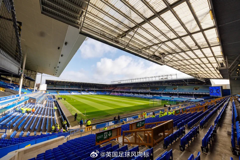 【5000万！埃弗顿出售古迪逊公园】埃弗顿俱乐部，已经将老主场古迪逊公园球场，卖