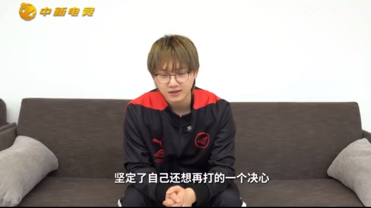 就在这里停下了吗？[衰][衰]fly面对采访说出转会原因！问：你是什么时候确定想