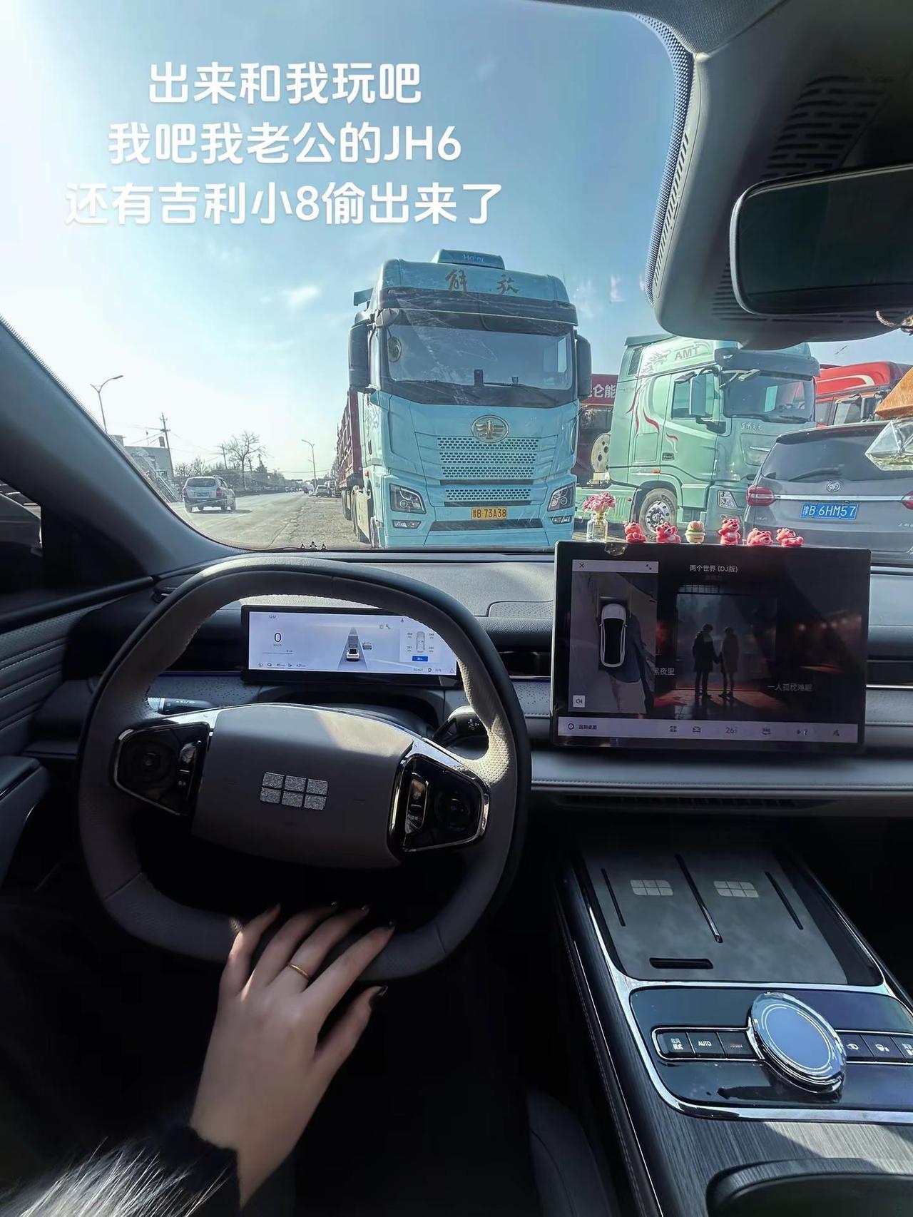 再不跟我玩真没有办法了该偷出来的我都偷出来了😂