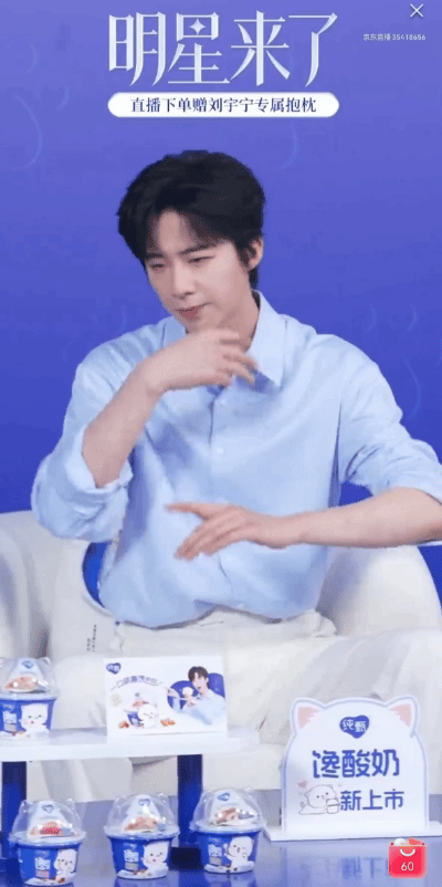 可可爱爱的刘宇宁哈哈哈！[嘻嘻][嘻嘻][嘻嘻]摩登兄弟[超话] ​​​