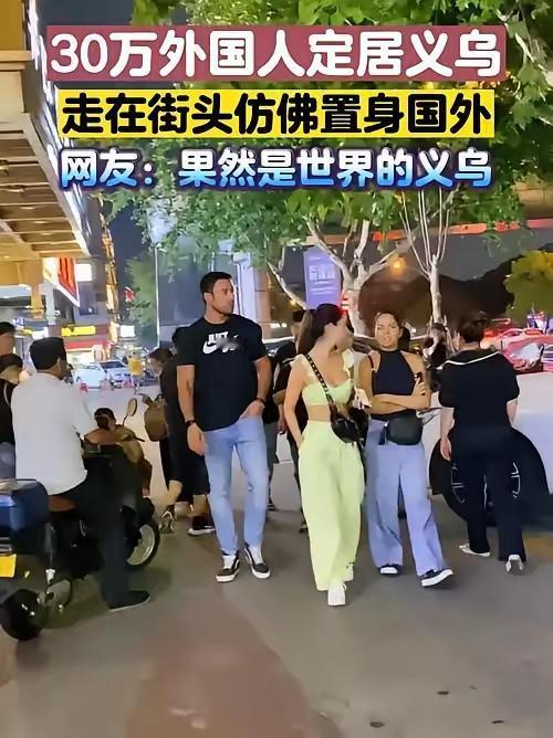 空箱入境满载归！欧洲游客弃名胜扎堆扫货，反向海淘撕开中国制造新底牌
 
局座张召