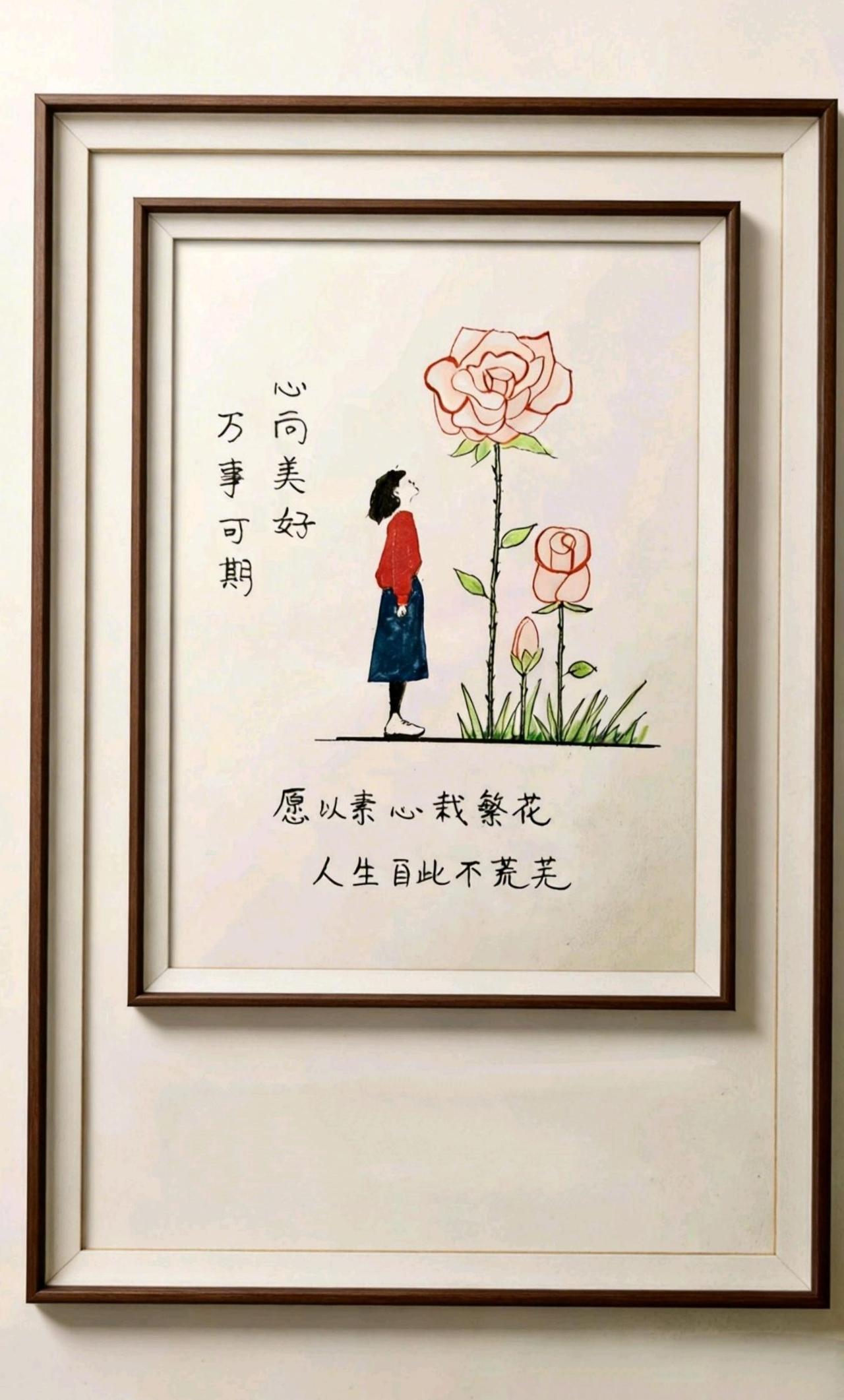 星光不负赶路人