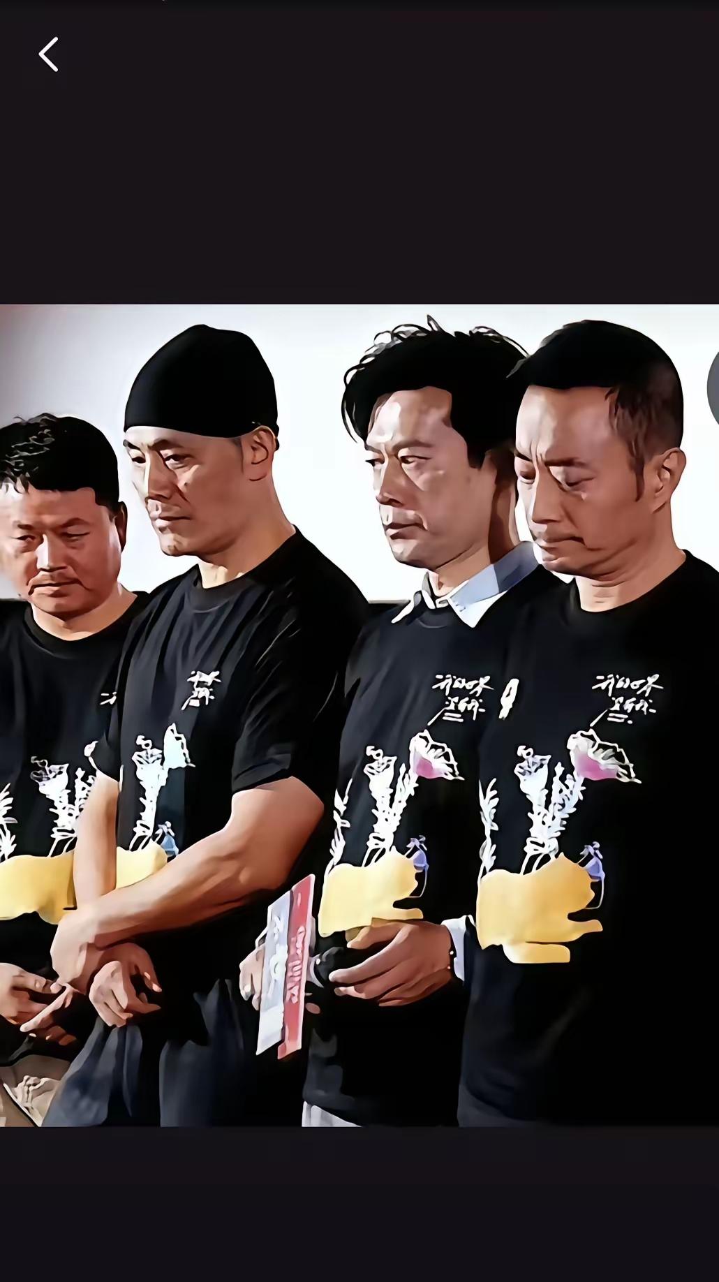 田海蓉北京首映礼上，声泪俱下，完全忘记了喝着小酒听着音乐的快乐时光了。

她说不