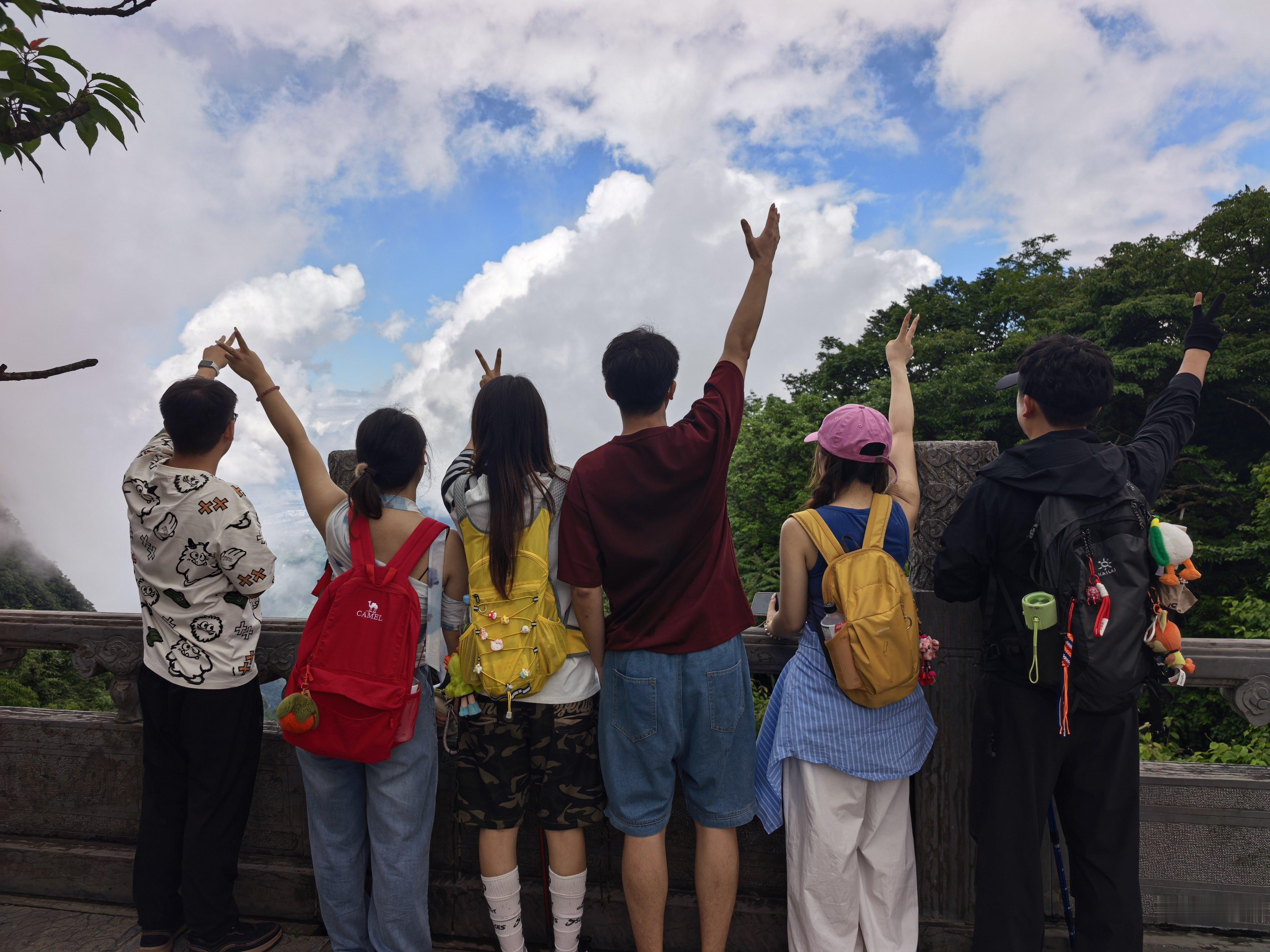 好事来临 张家界·张家界天门山旅游景区