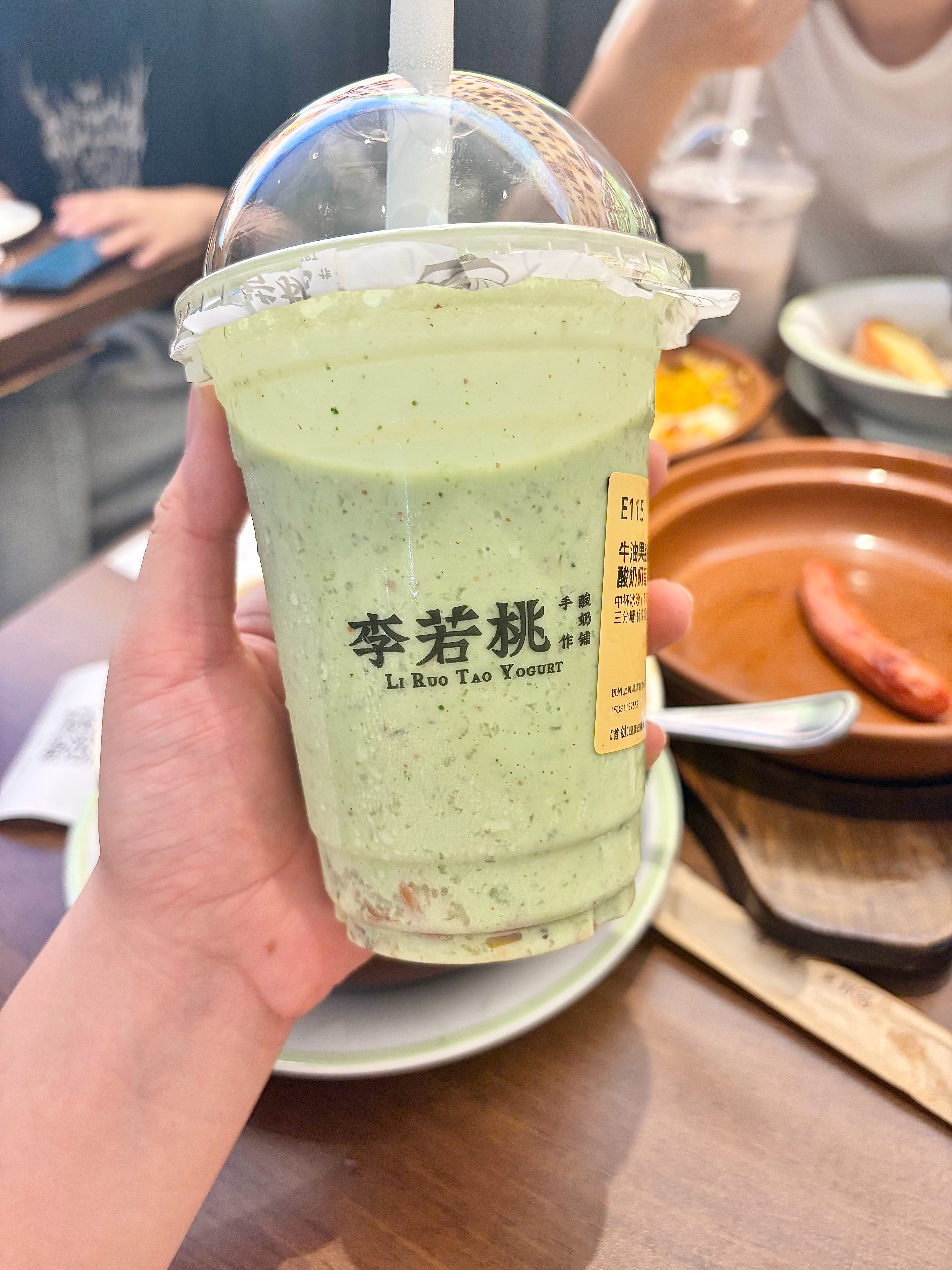 最近夏天太热了🥵喝了好多饮品！！按顺序给大家写个喝后感…最近很火的乳酸菌美式⭐
