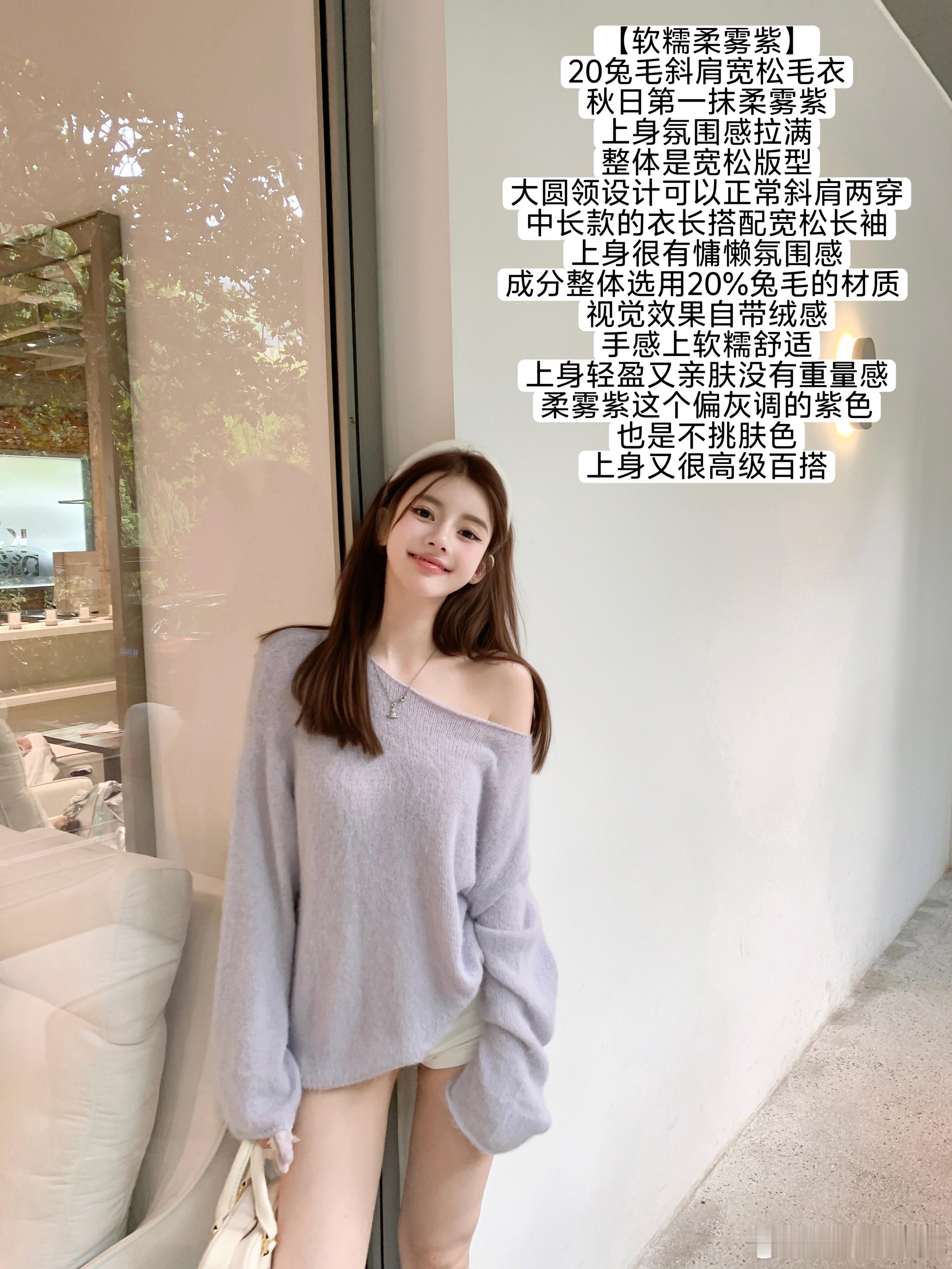 Sep.8th搓搓小手 一起入秋啦🍂喜欢 📷几？ ​​​
