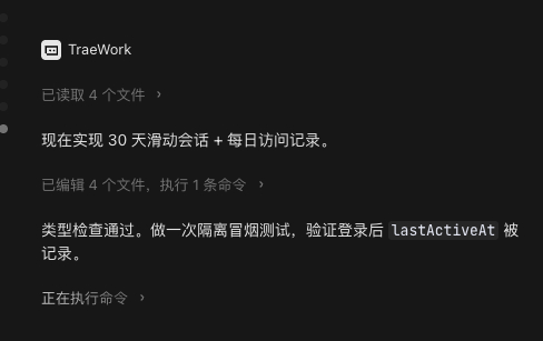 每天都能学到新知识，今日知识点“隔离冒烟测试”。 