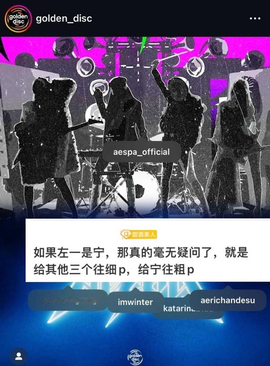 依旧阴谋论 ​​​
