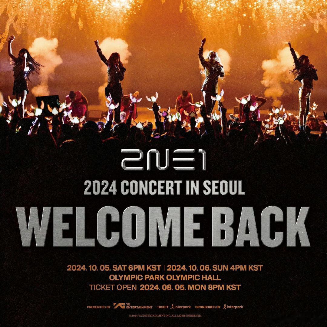 #2NE1官宣首站演唱会#港澳能不能来一场啊？满足一下我们中国粉丝呗[泪]#2N
