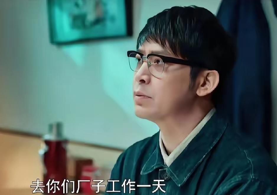 《依依向北风》谢敬思人品也就那样吧，看他的行为，何来清高一说？

在知青点，他娶