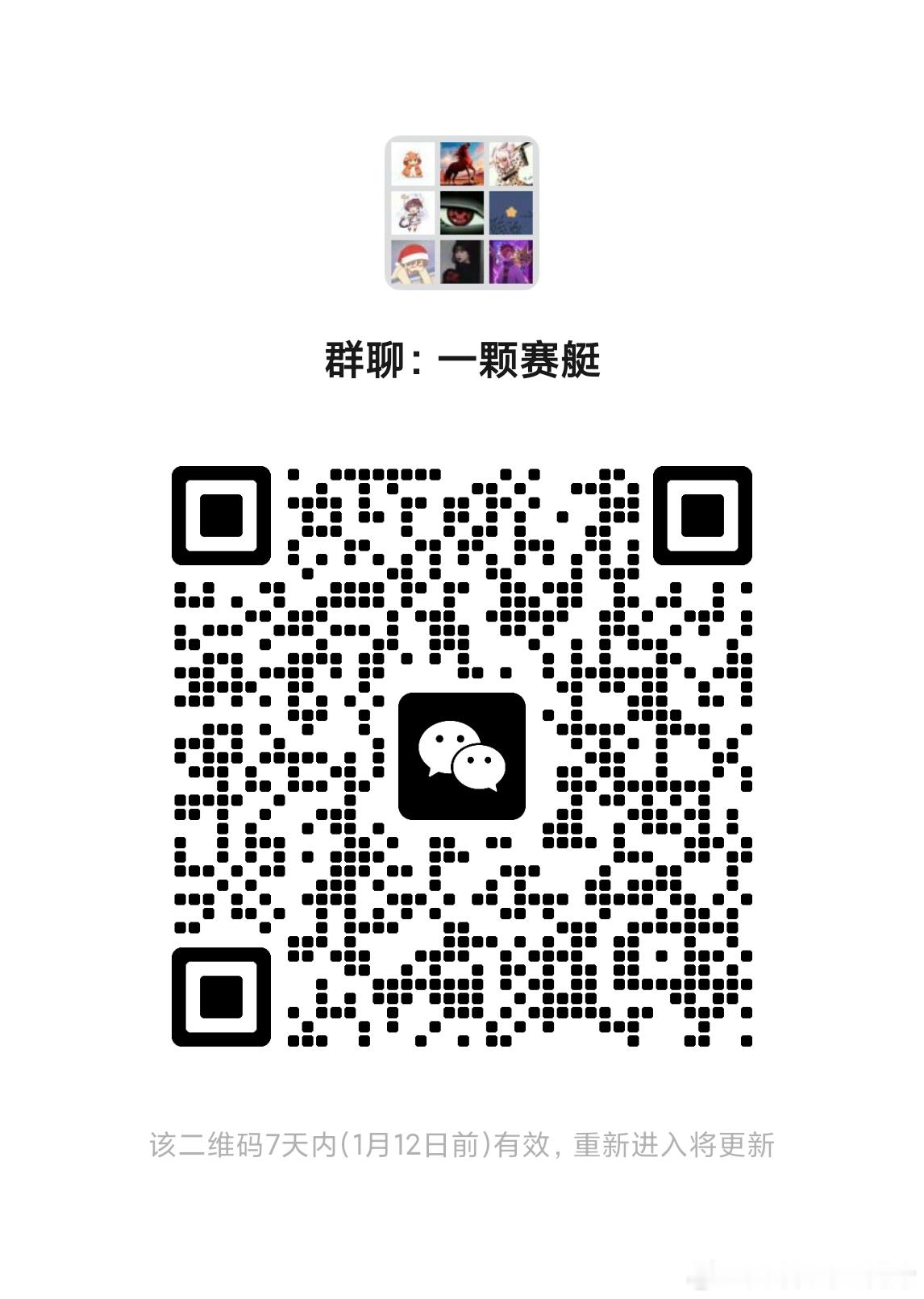 不想小米大熊内耗了，有没有人来开黑打游戏的，手游没有的我可以现下 