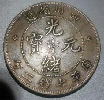 春节抢红包新玩法来啦！腾讯推出的“元宝派”让聊天也能抢红包，气氛越嗨红包越多，你