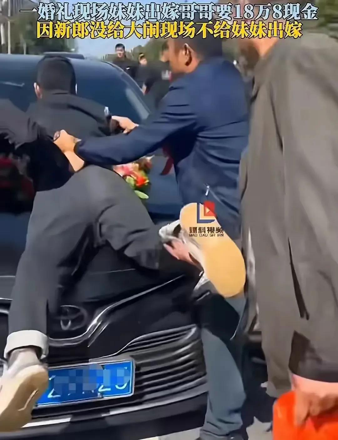 见过彩礼父母临时加价的，没见过哥嫂还能加价的，真是奇葩。
彩礼本来是新娘出嫁带回