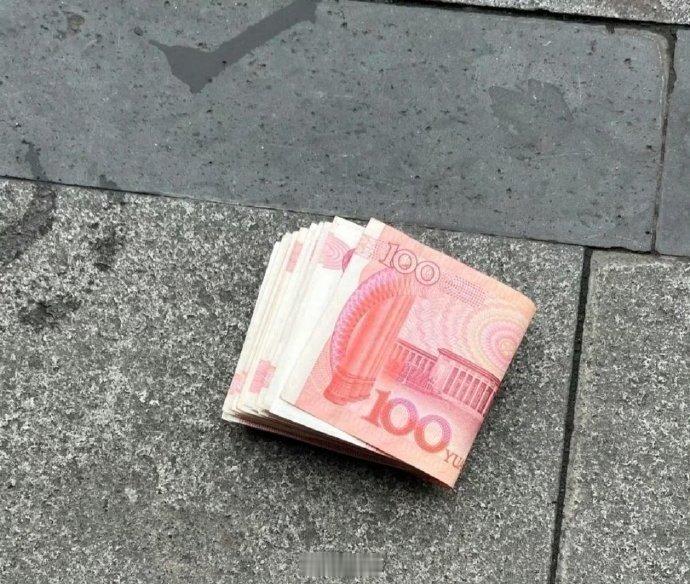 近期，你会有一笔横财入账呀 