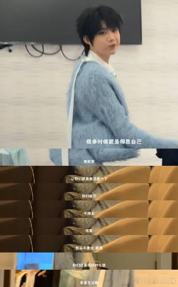 陈奕恒勇敢又有担当 错误不可怕，勇于承认才可贵。陈奕恒用行动告诉大家，成长需要担