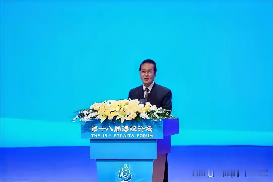 第十八届海峡论坛在厦门如期举行，国民党副主席张荣恭现场致辞，直言“中华儿女不忘本