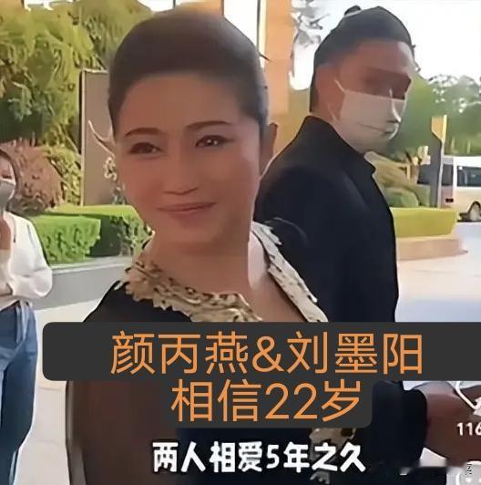 知道吗？只要女人有事业，未来老公可能在读小学。

哈哈！带你看过来，盘点嫁给小丈
