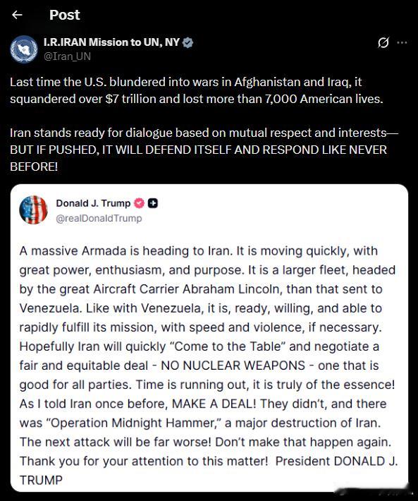 美伊对峙 伊朗对懂委员长的劝降书作出回应：“上次美国贸然发动阿富汗和伊拉克战争，