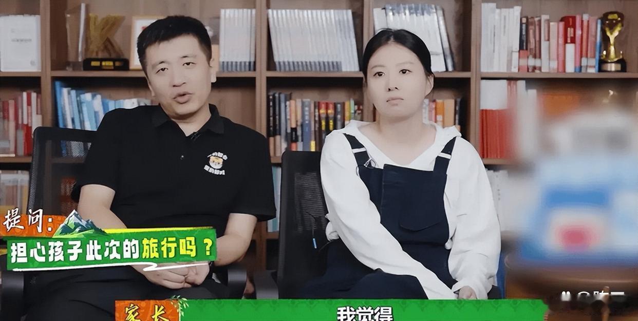 钱再多有啥用？张雪峰遗孀和独女现状曝光，给所有中年夫妻提了醒 