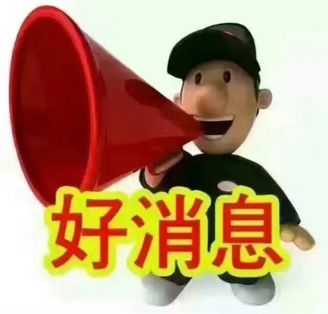 乐山电力调整到位，蓄势待发！近期乐山电力经历了一波技术性回调，但量能逐步萎缩，显