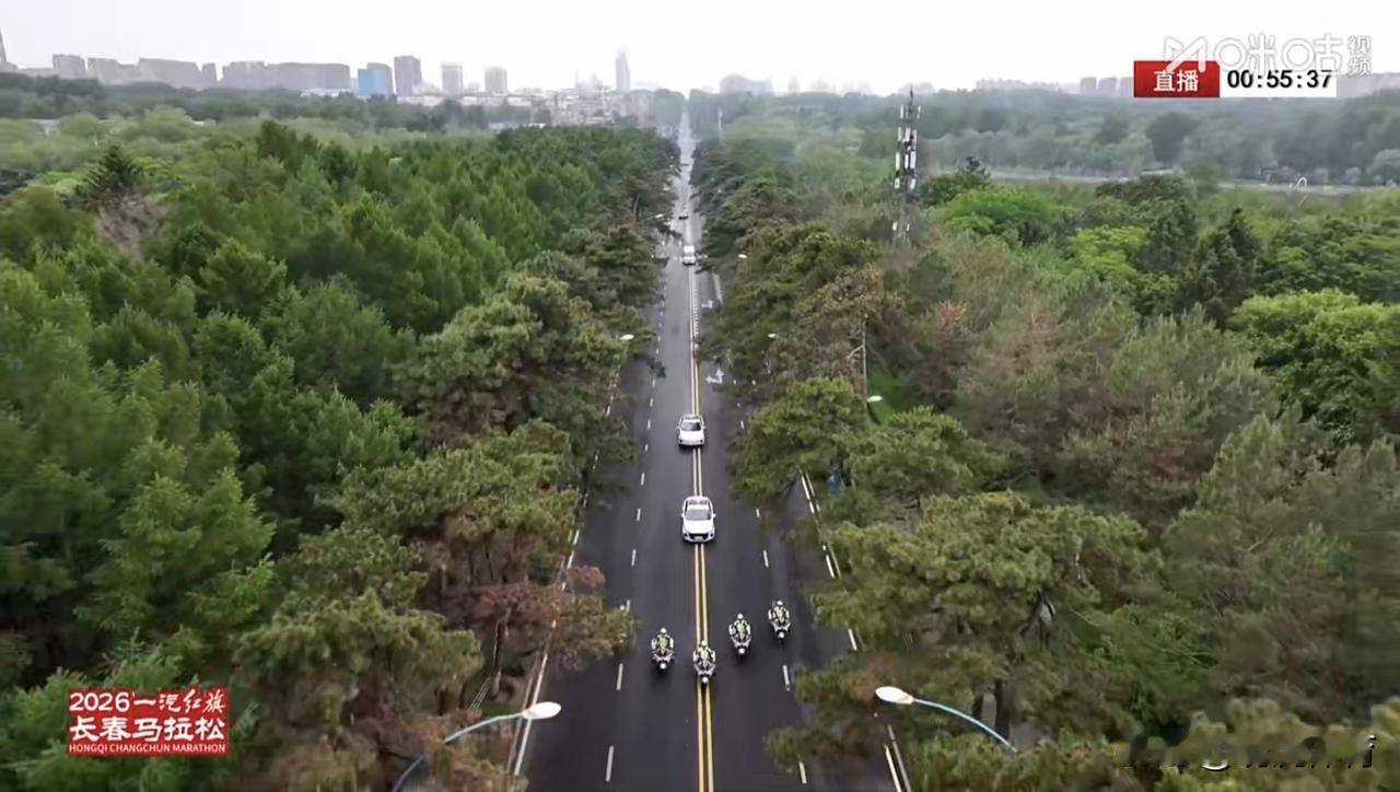 2026一汽红旗长春马拉松·长春实在是太美了，处处美景绿意盎然，堪称天然氧吧，浸