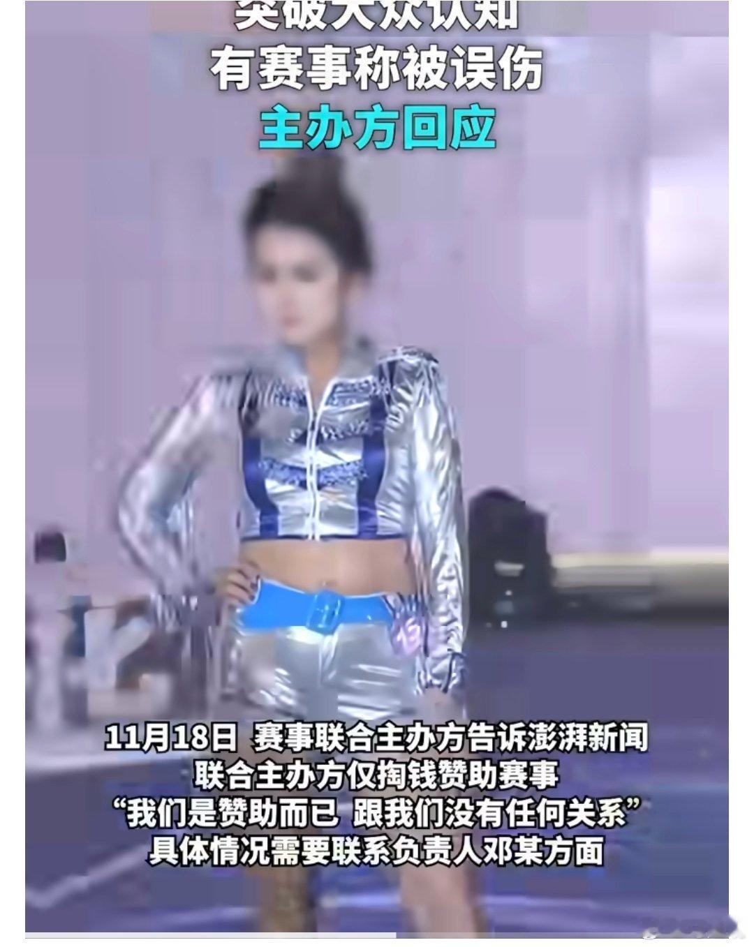 经济发达地区。 