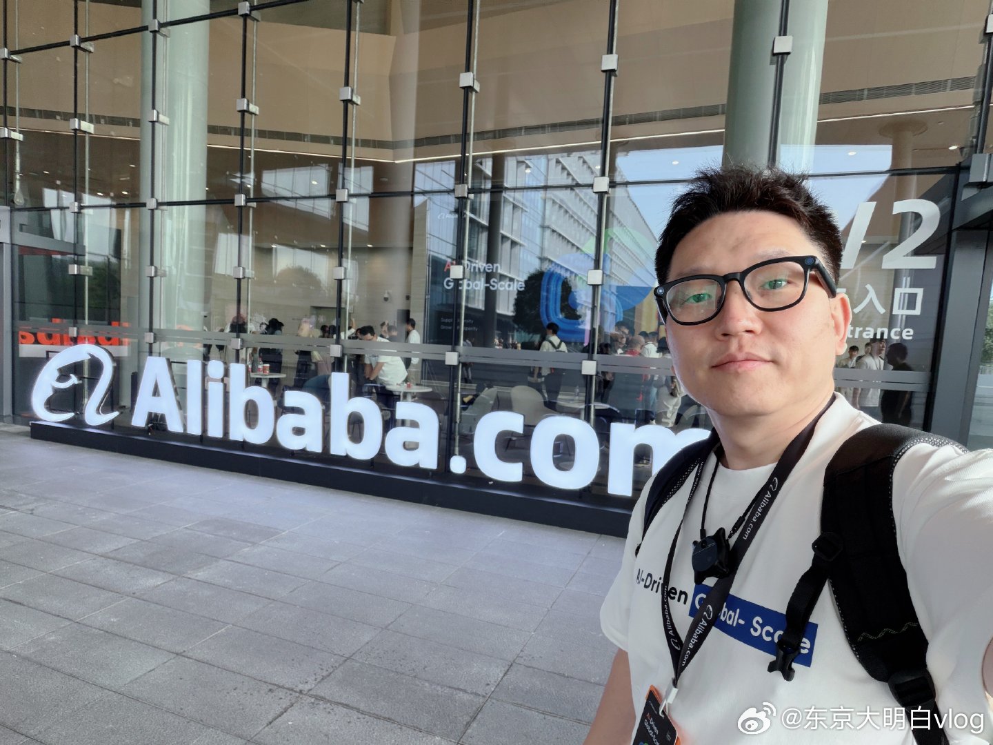 阿里国际站全球渠道大会。东京大明白[超话]  ​​​