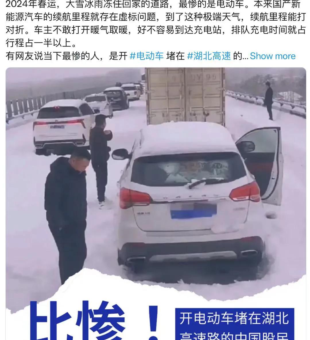 这个不用比，是真的很惨😭