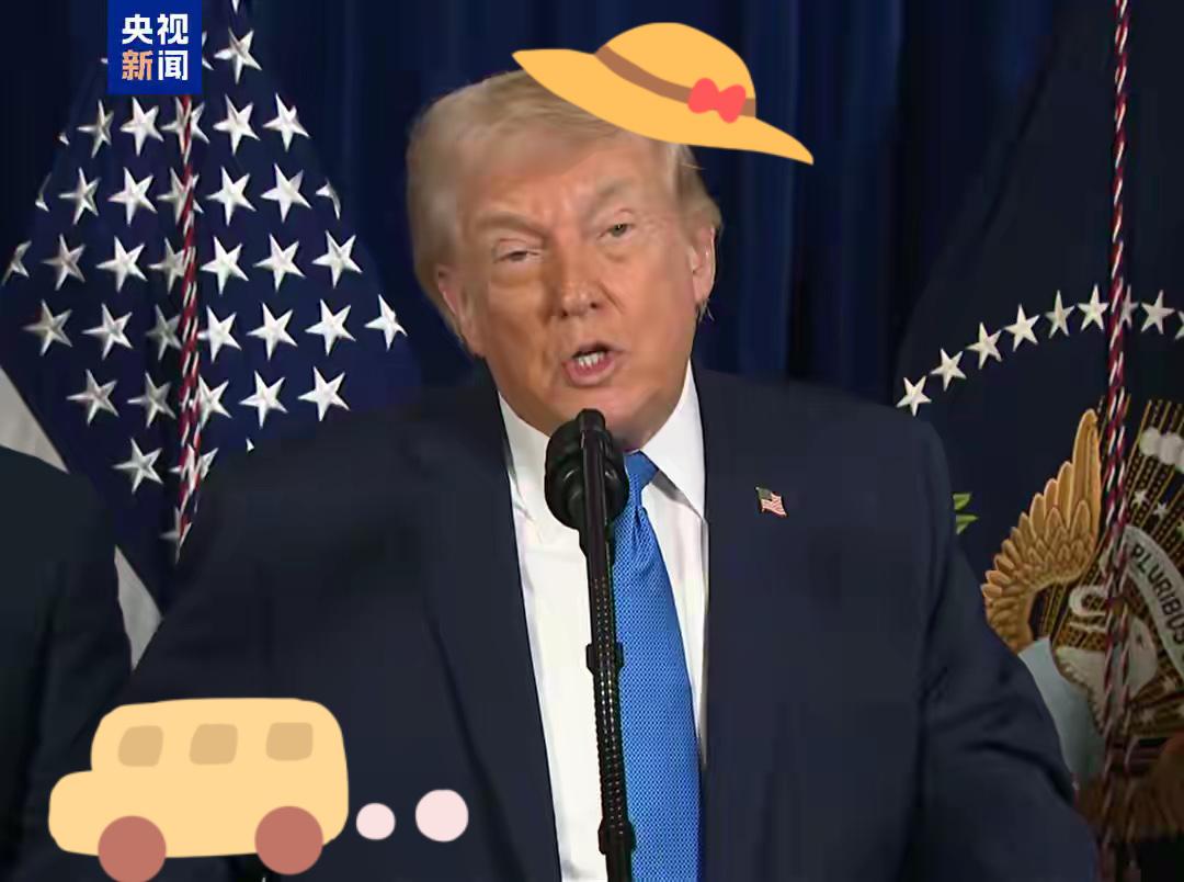 当地时间1月3日，美国总统特朗普就美国对委内瑞拉的军事行动举行新闻发布会。
特朗