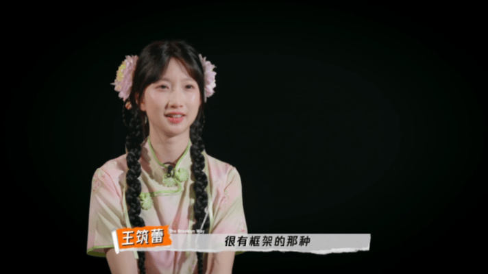 孟佳完全妈妈级别孟佳一款少女心收割机少女心收割机孟佳上线！开场舞台尽显妈妈级别的