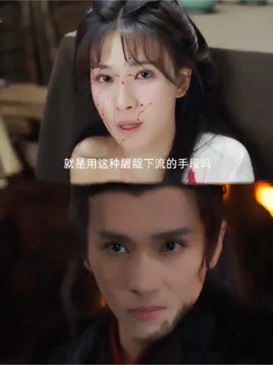 好癫的夫妻关系！没见过这么...会玩的女主
