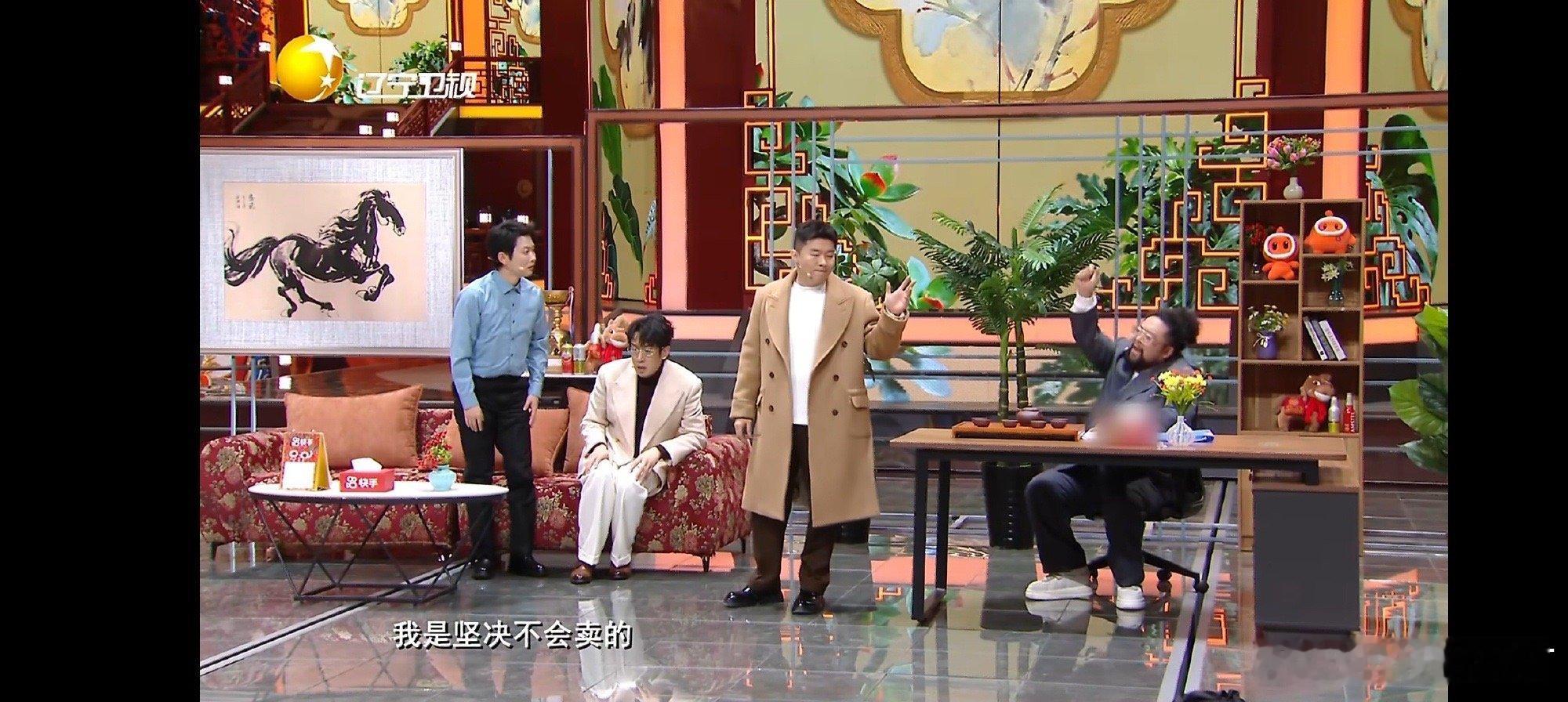 孟鹤堂周九良诚信为本笑鼠了！孟鹤堂周九良小品《诚信为本》，一个忽悠一个钓鱼执法，