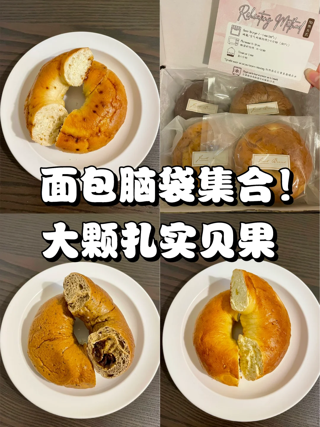 🇲🇾吉打人气咖啡厅的贝果 🦐也能GET‼️