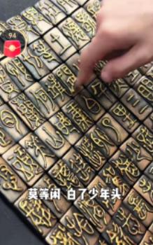 太绝了！北京，全职宝妈不打麻将，也不刷手机，带着两个8岁的双胞胎儿子，竟然用竹凉