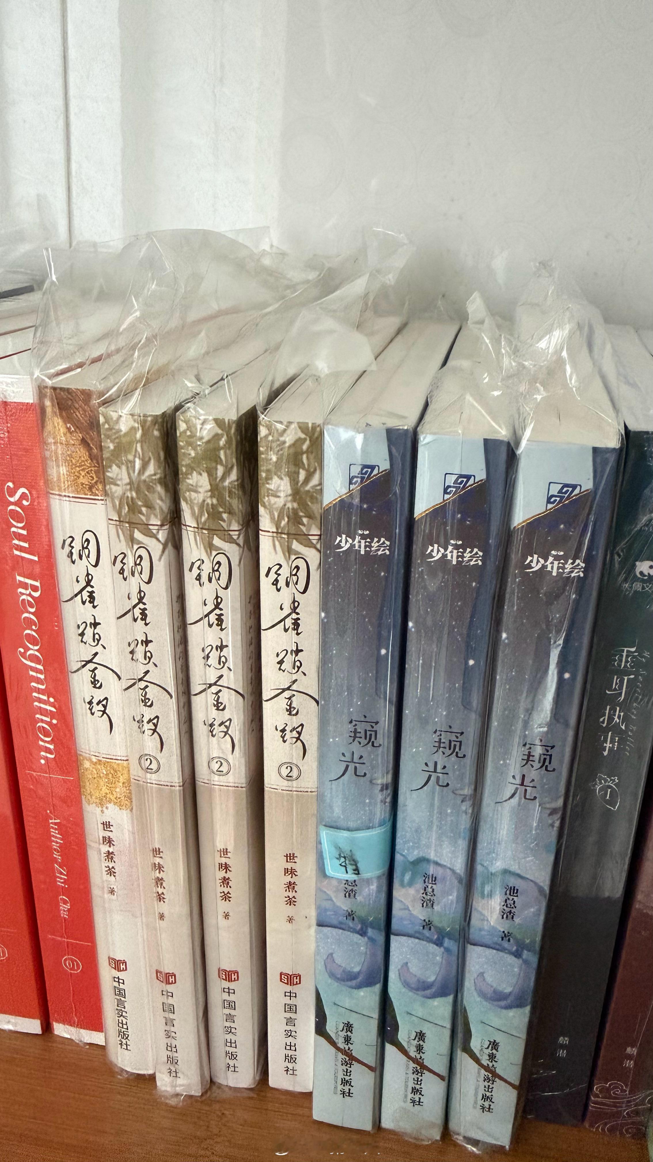 朋友：你就不能买点适配的尺寸吗我：买大不买小，可自由调节^_^ 