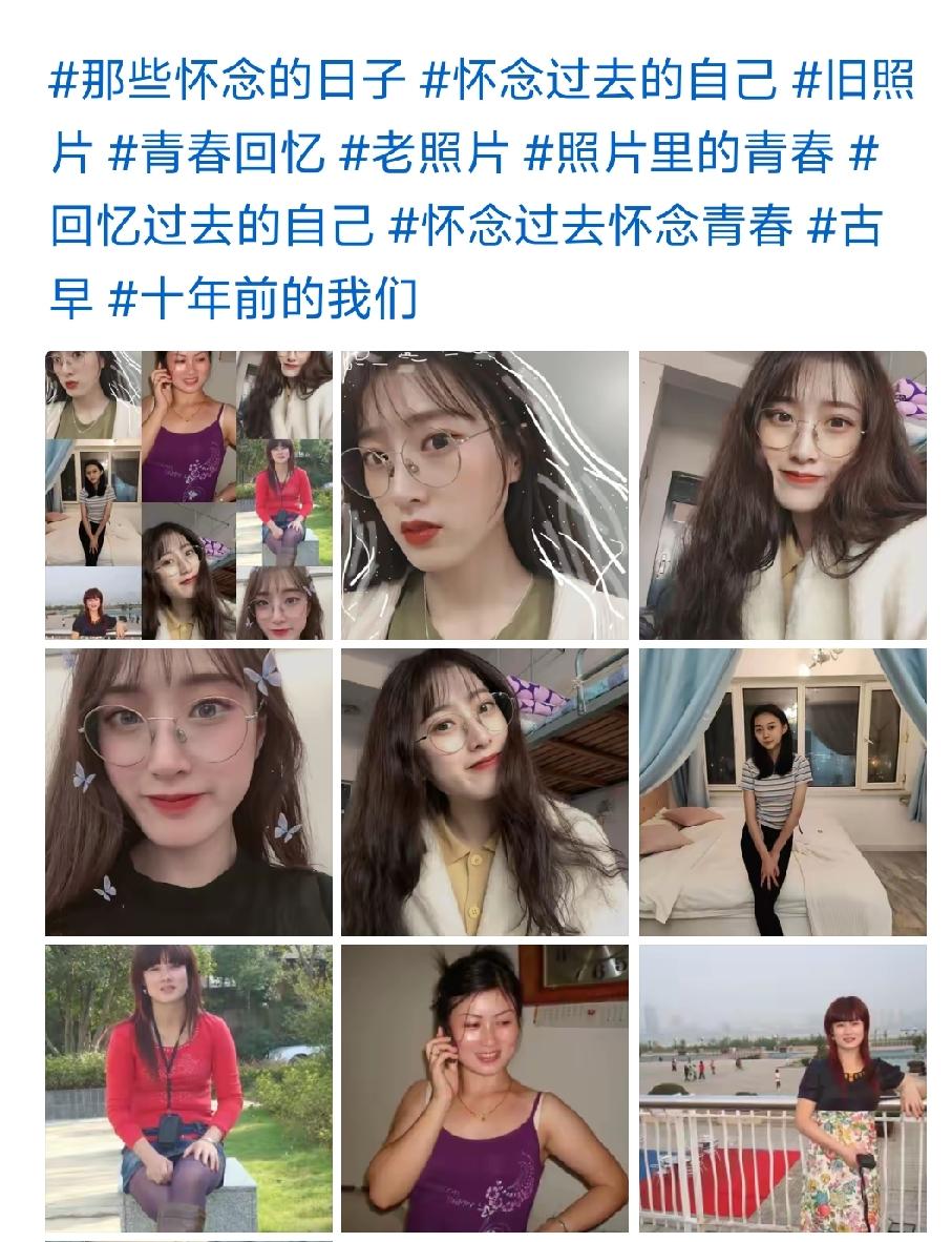 没一个认识的啊