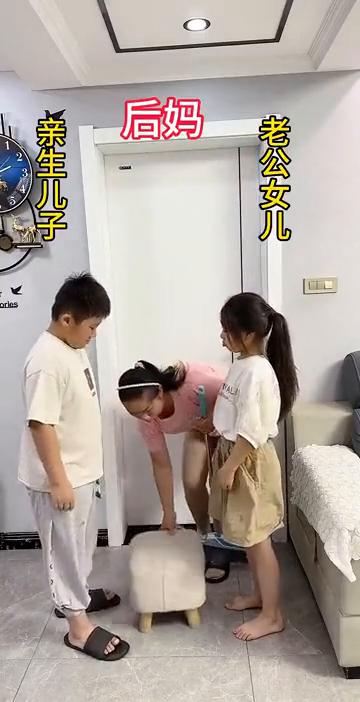 老公女儿，亲生儿子，后妈。