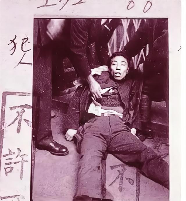 “不许把这张照片流传出去。”1937年，日军拍下一名中国青年死亡时的照片，并愤怒