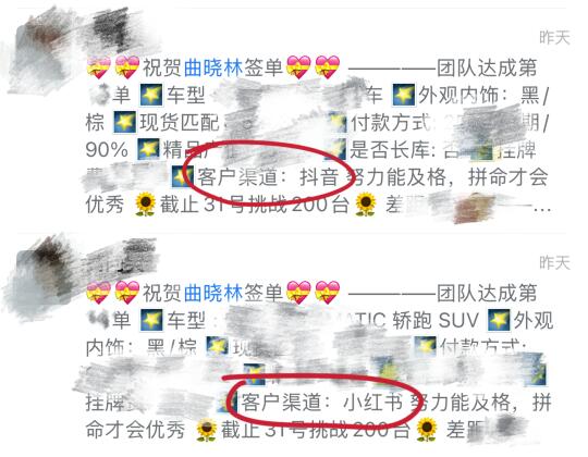好吧，这个赛道已经藏不住了🫢