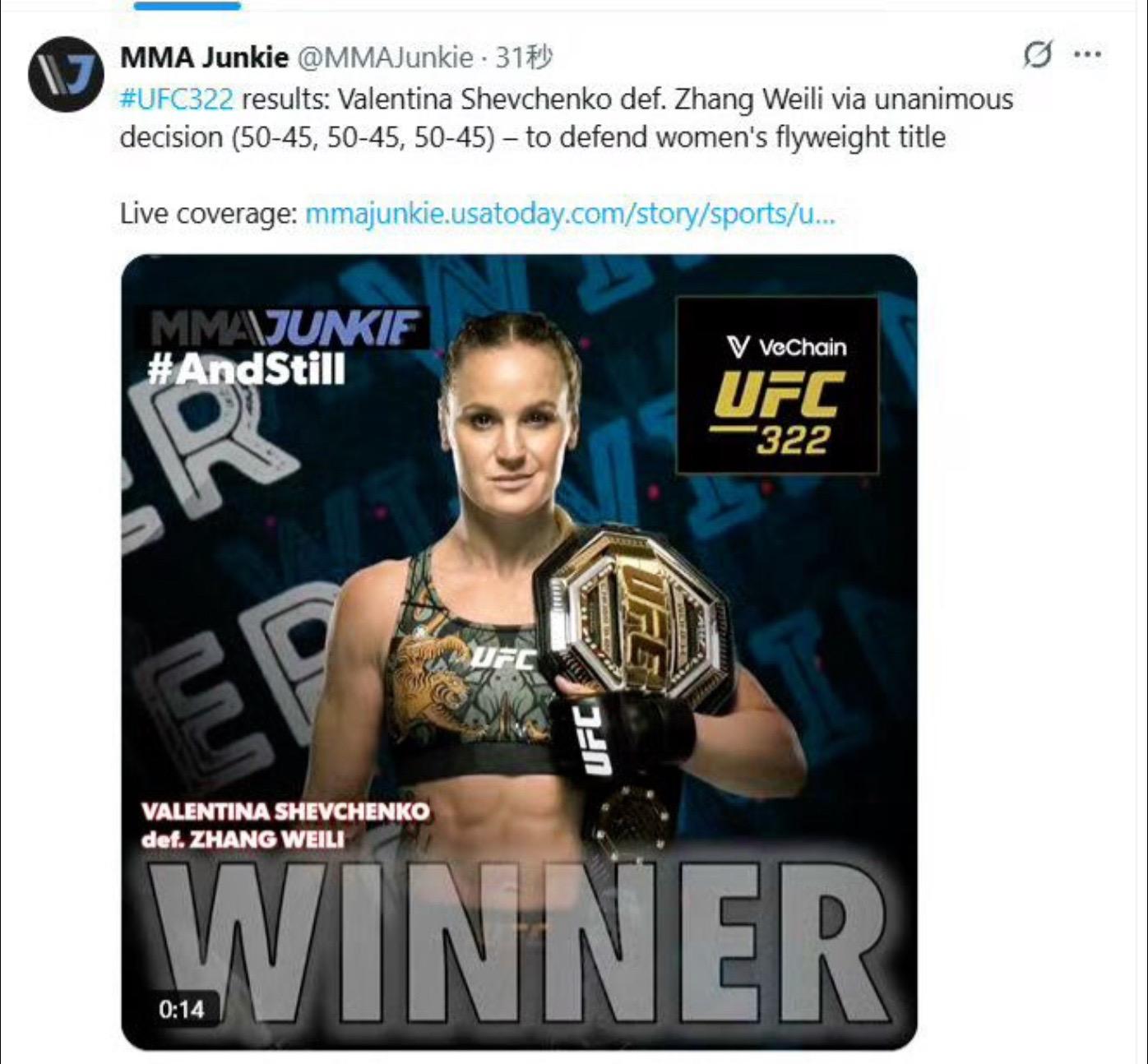 UFC322战报，“子弹”瓦伦缇娜-舍甫琴科（Valentina Sh...