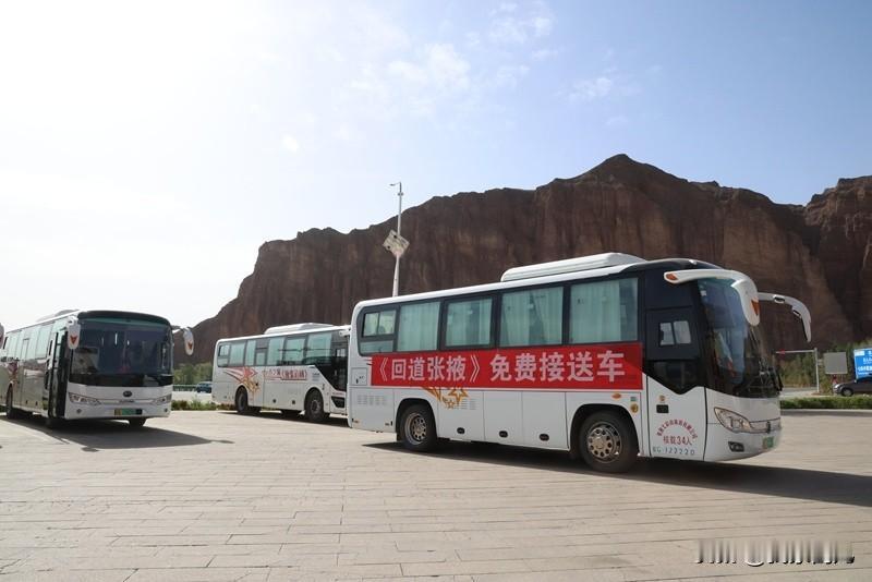 甘肃省张掖市临泽县丹霞口文旅小镇景区旅游专线将于5月23日正式开通运营。此次专线