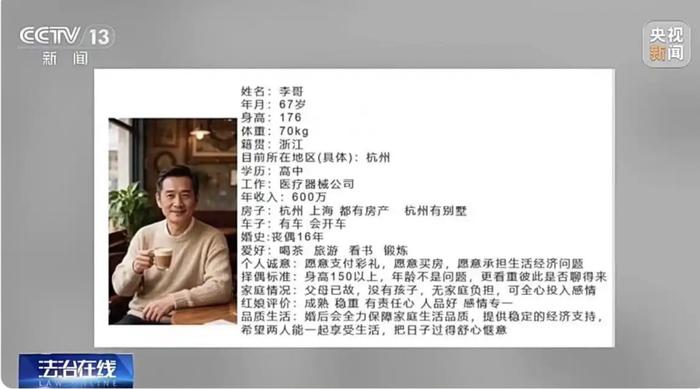 是不是每个人心里永远都有一个不切实际的梦想？[大笑][大笑][大笑]
想想吧，条