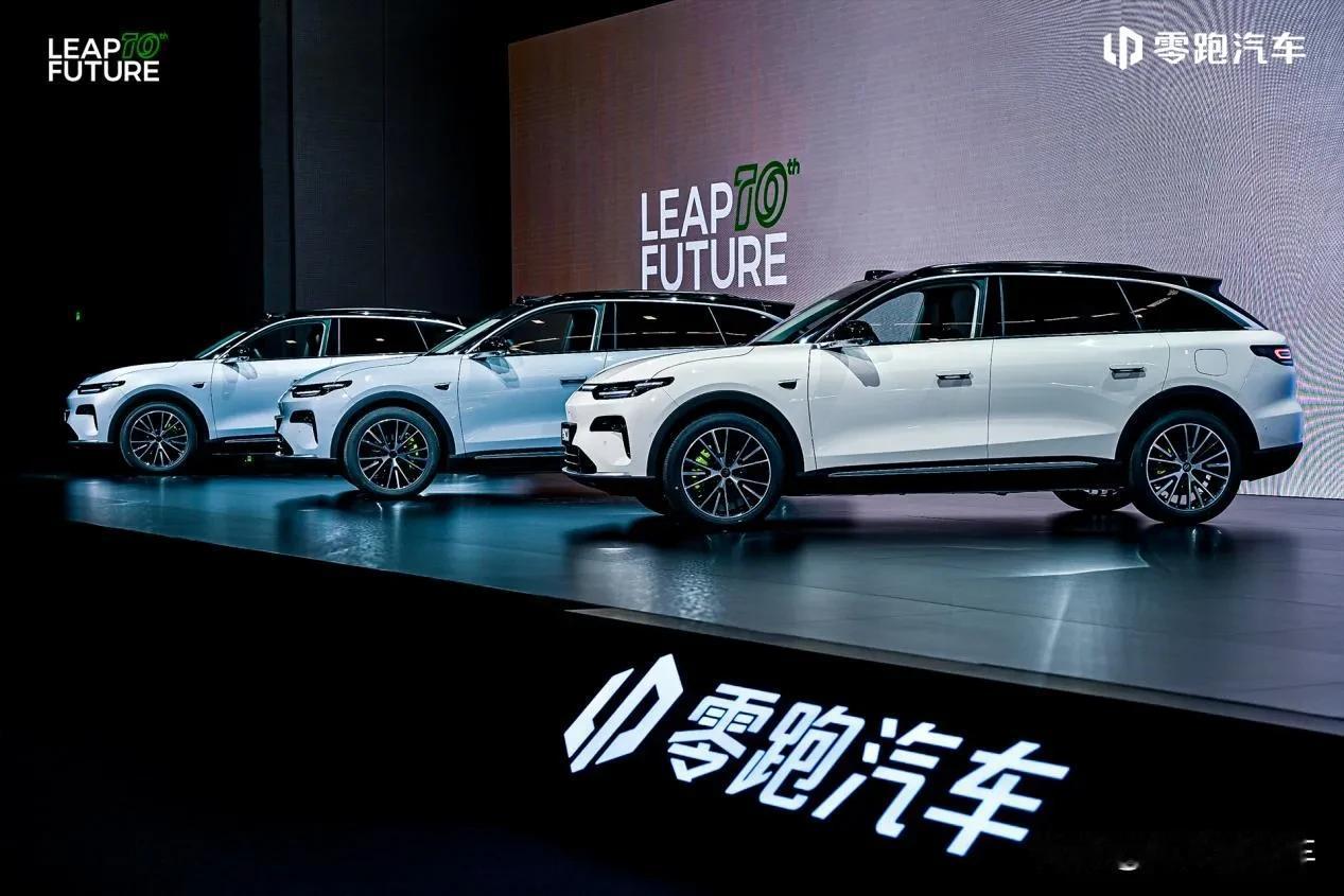 从投屏到融合，零跑全新C11如何实现“服务找人”？
 
手车互联今已广泛应用，智