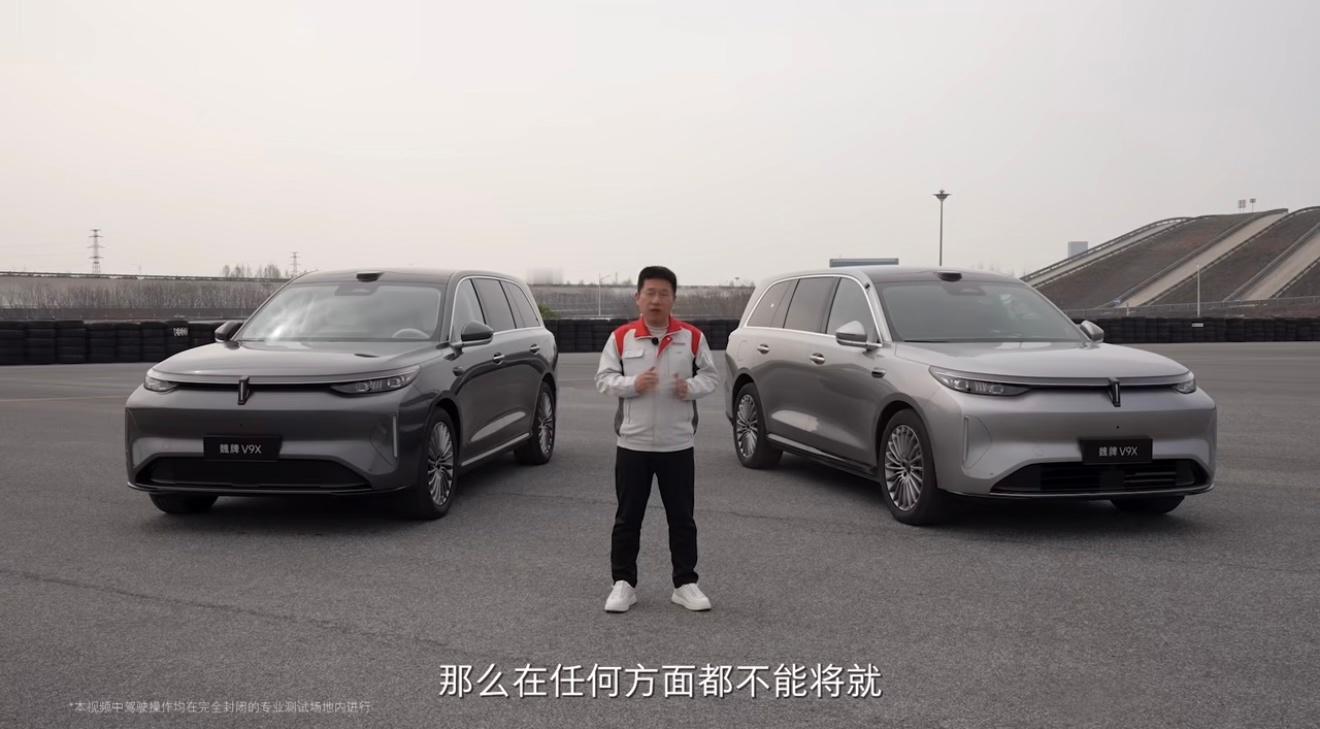 魏牌官发布了一张海报，内容直指“馈电动力”问题，说实话这张海报挺容易引起讨论的。