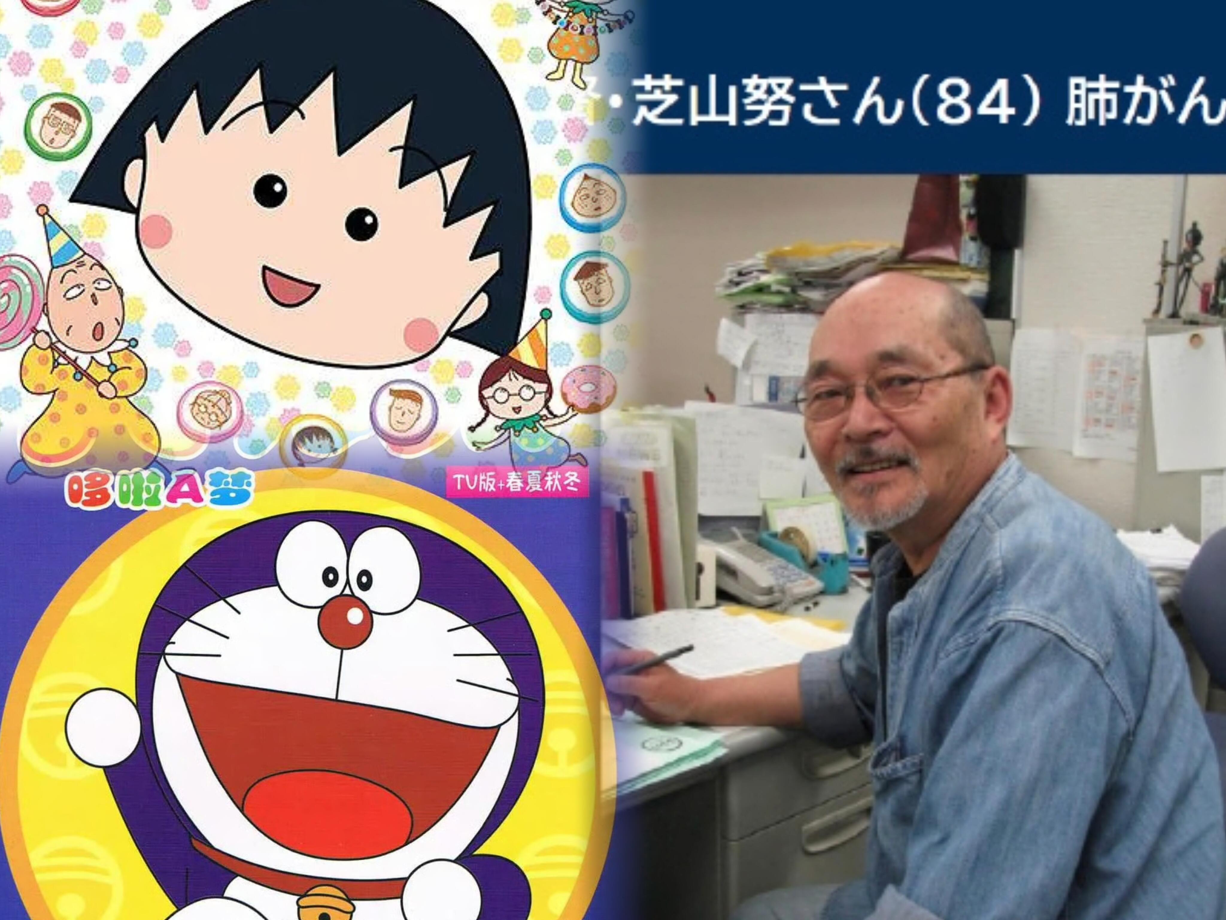 东野圭吾 去世 又一位童年灵魂人物离开了日本知名推理作家东野圭吾于2026年7月