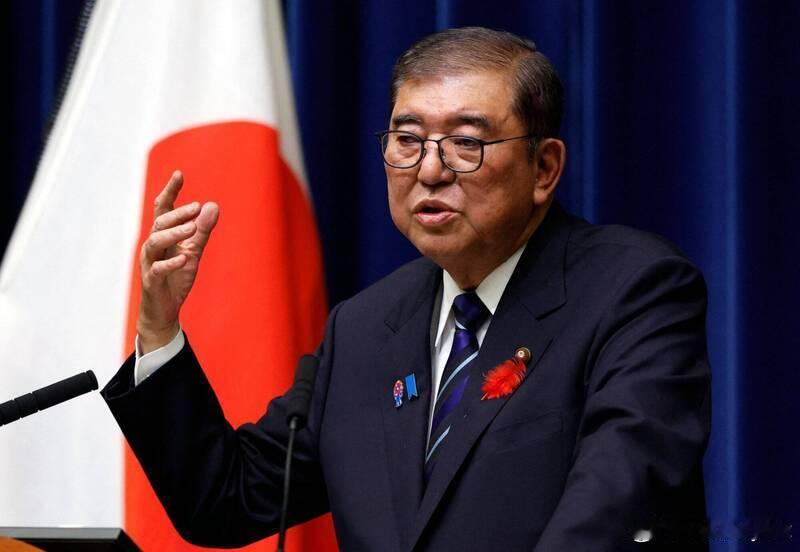 【今天 日本首相石破茂内阁总辞 高市早苗将接任日本首位女首相】海外新鲜事高市早苗