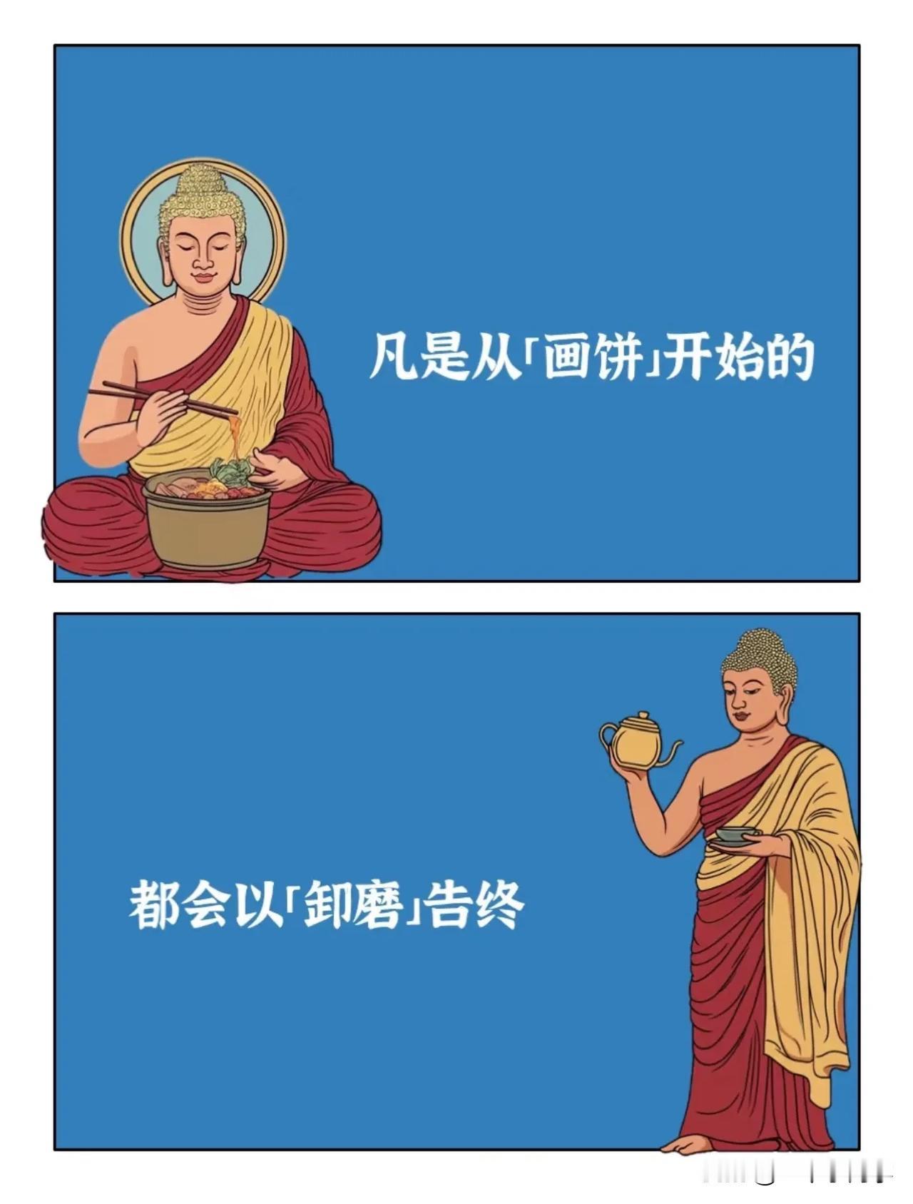 湖南省长沙市，公安联考毕业后如何进行二次分配
一般公安联考的成绩决定了你去哪个分